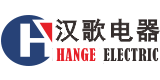 中山市漢歌生活電器有限公司